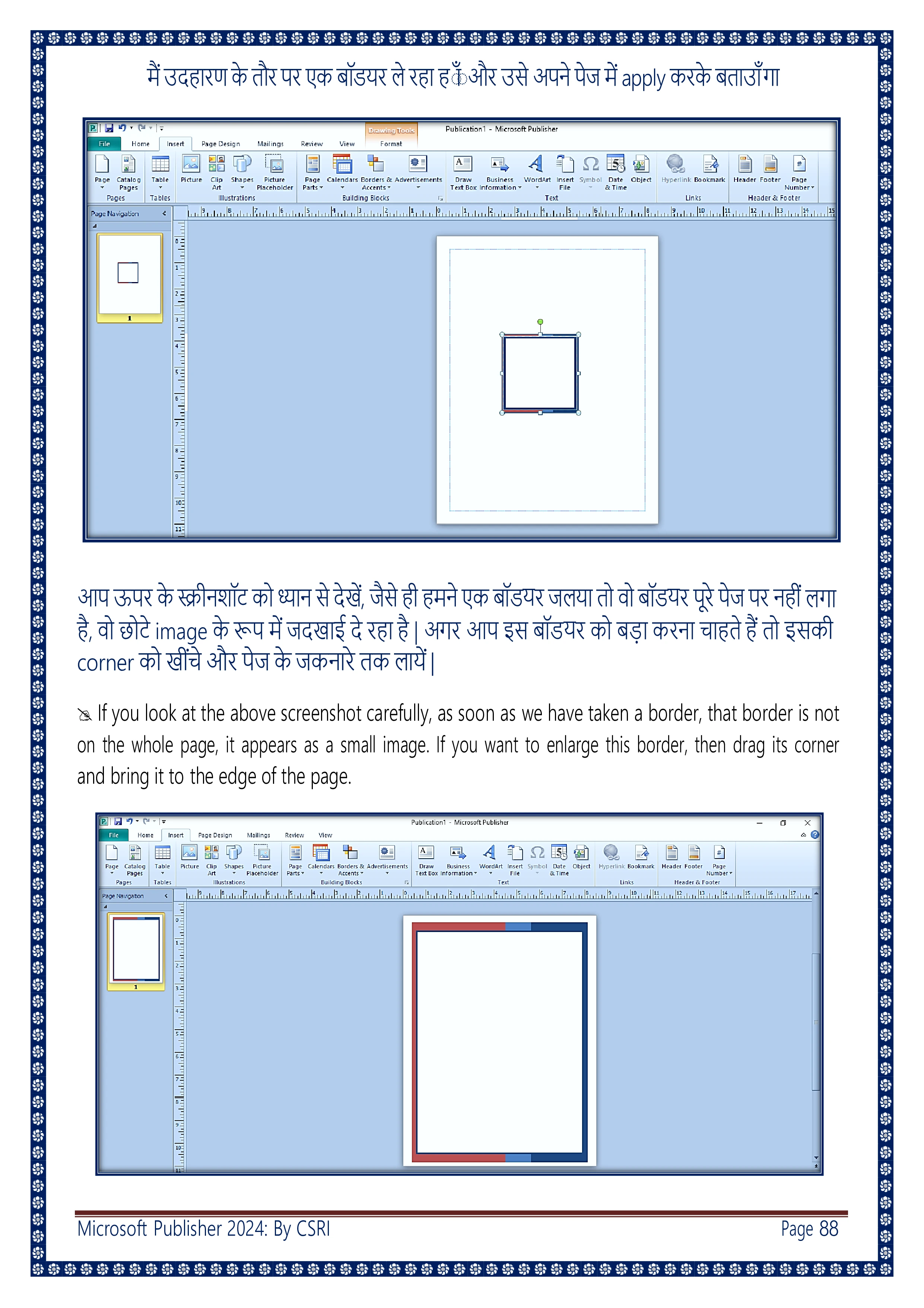 Computer Course Notes